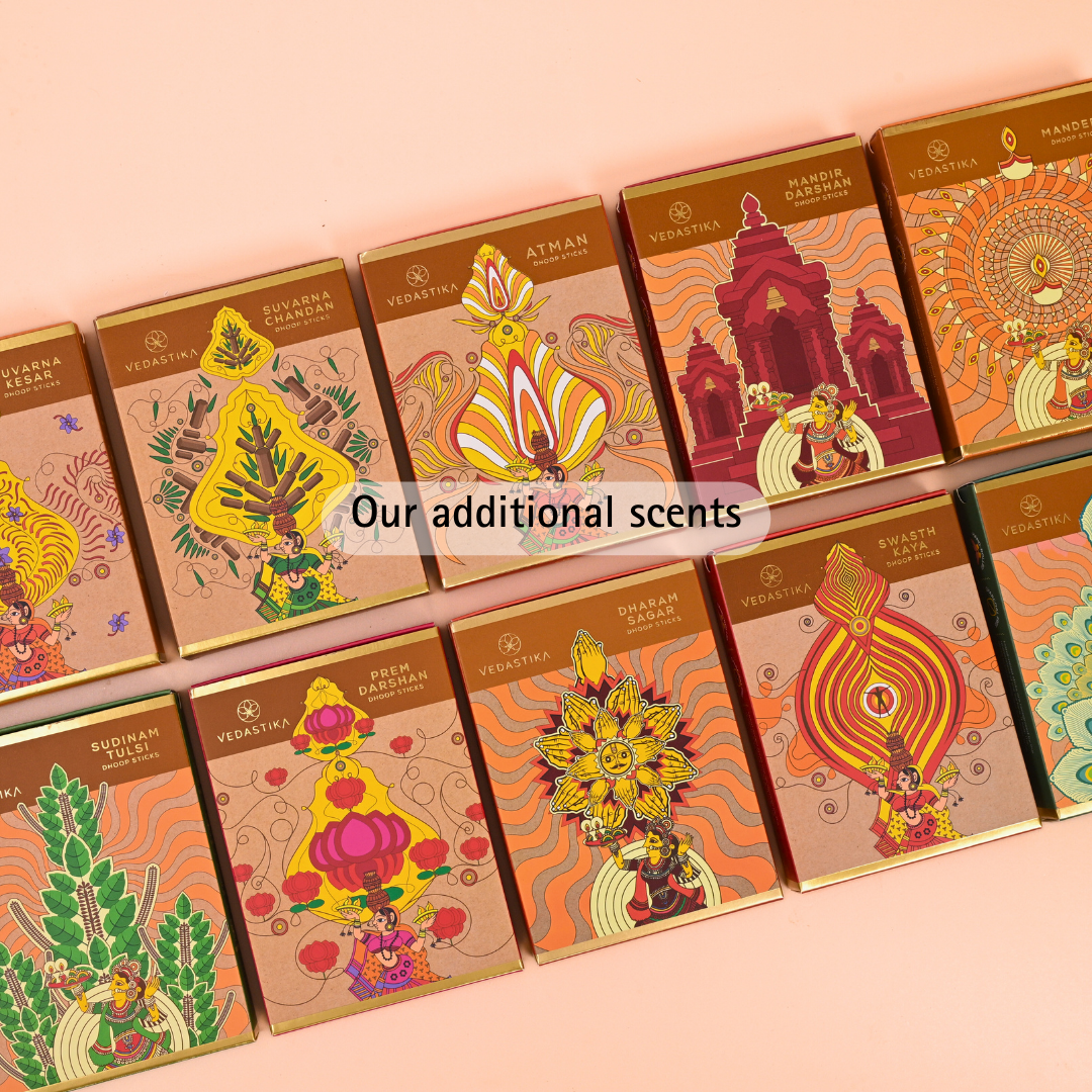 Vedastika Atman Dhoop Sticks for Pooja