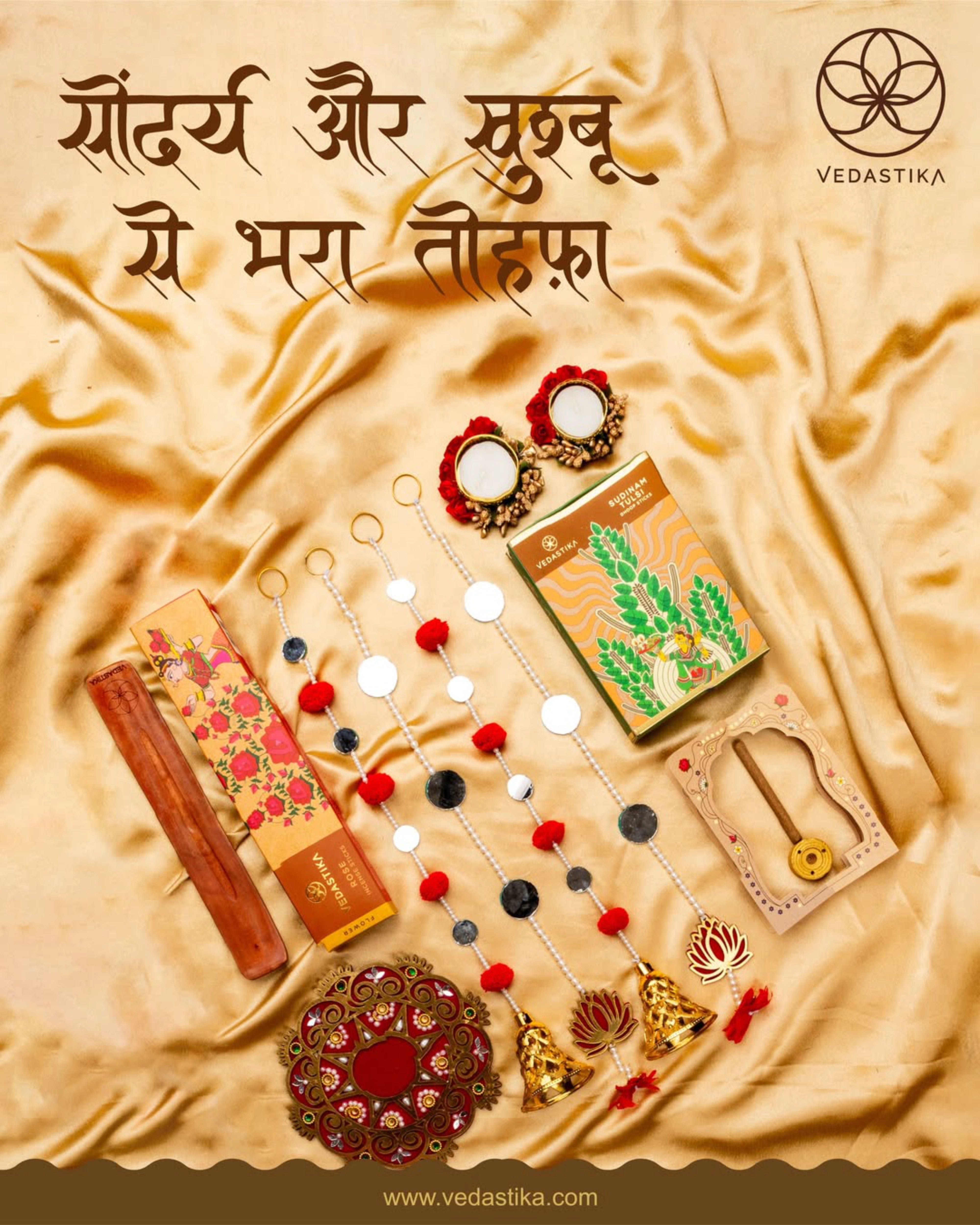 Decor Delight Mdf Lotus Toran