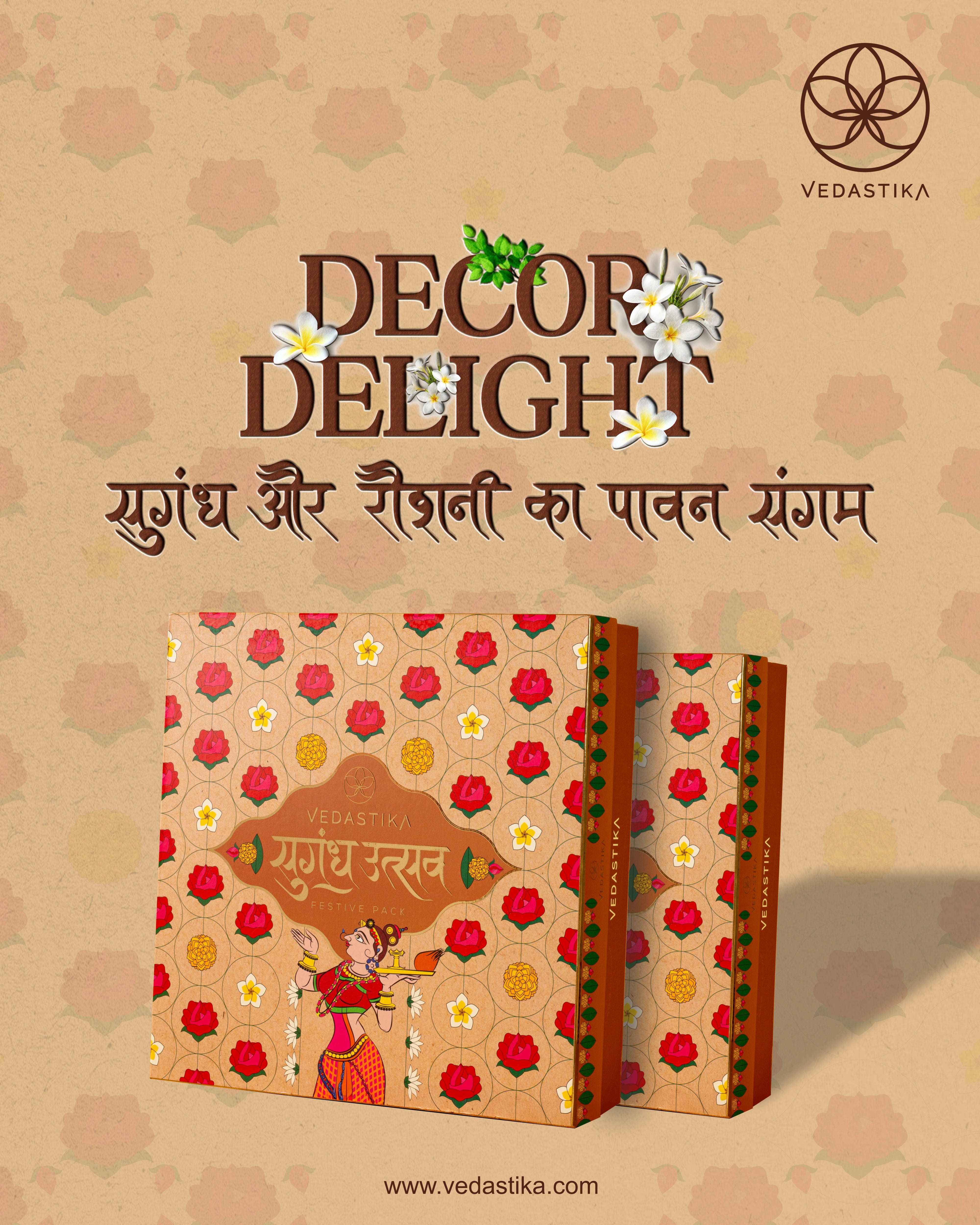 Decor Delight Pink Lotus Toran