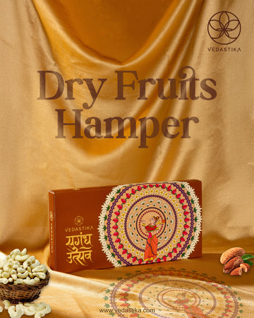 Small Dry Fruits Hamper