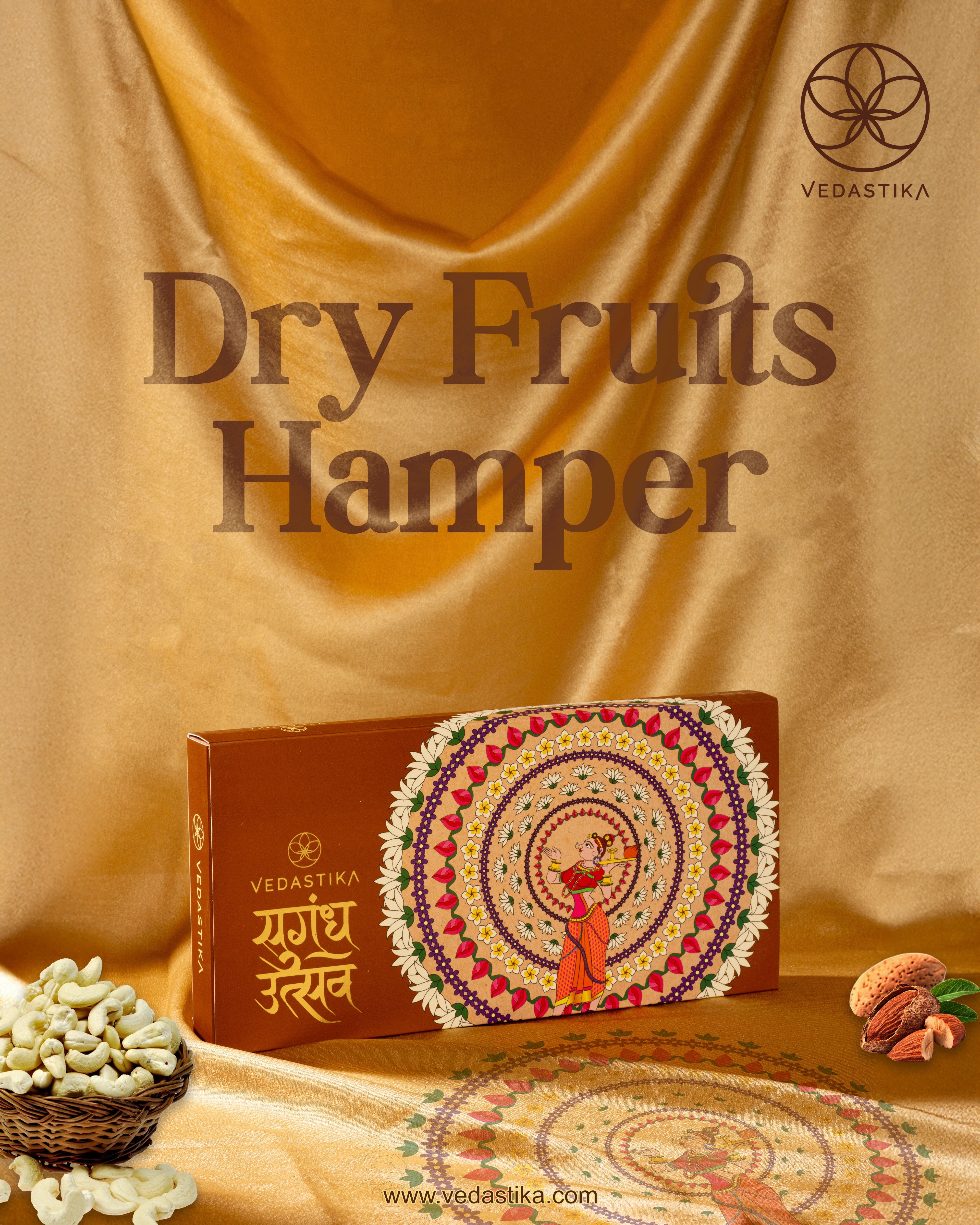 Small Dry Fruits Hamper