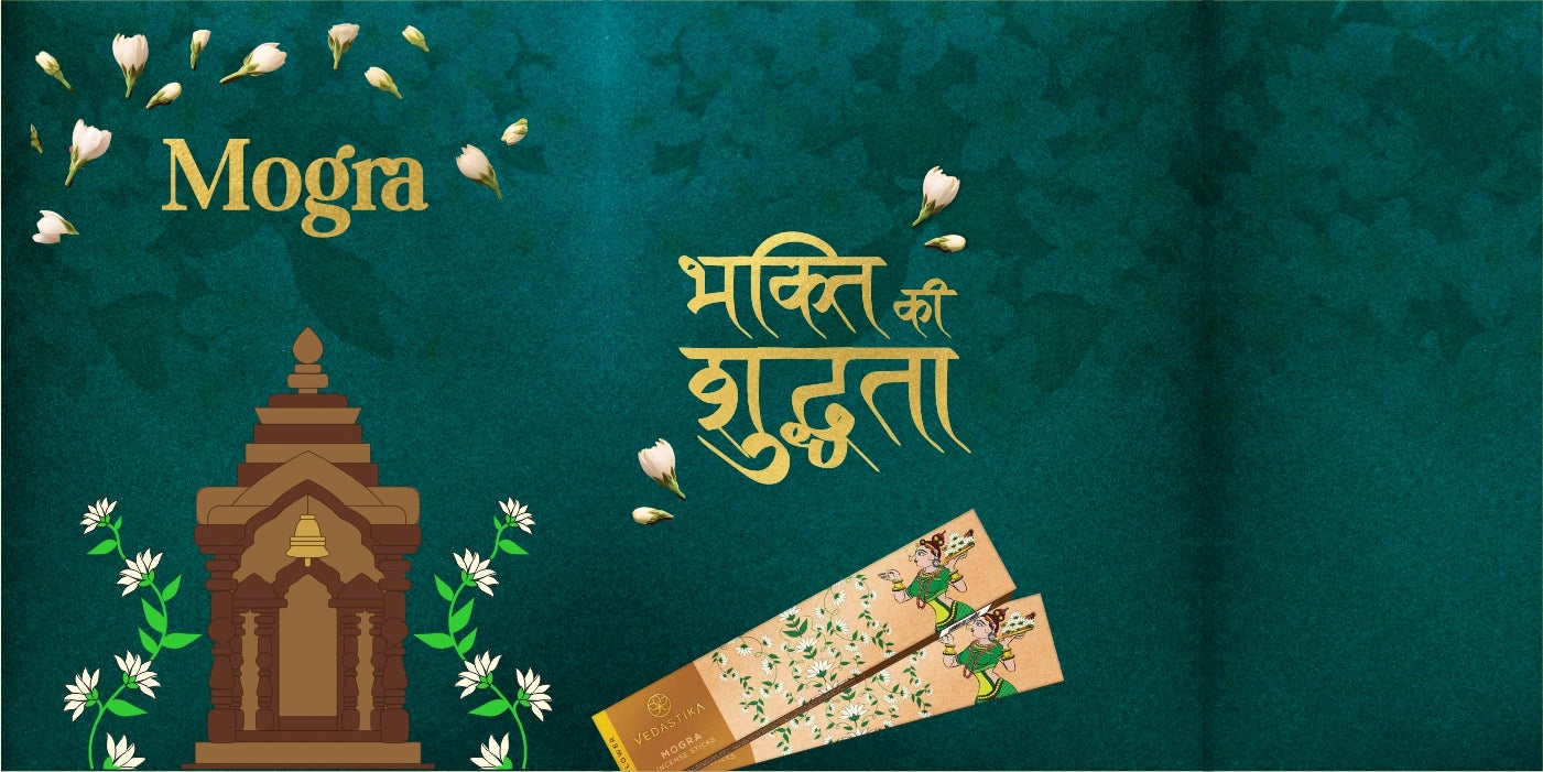 Mogra