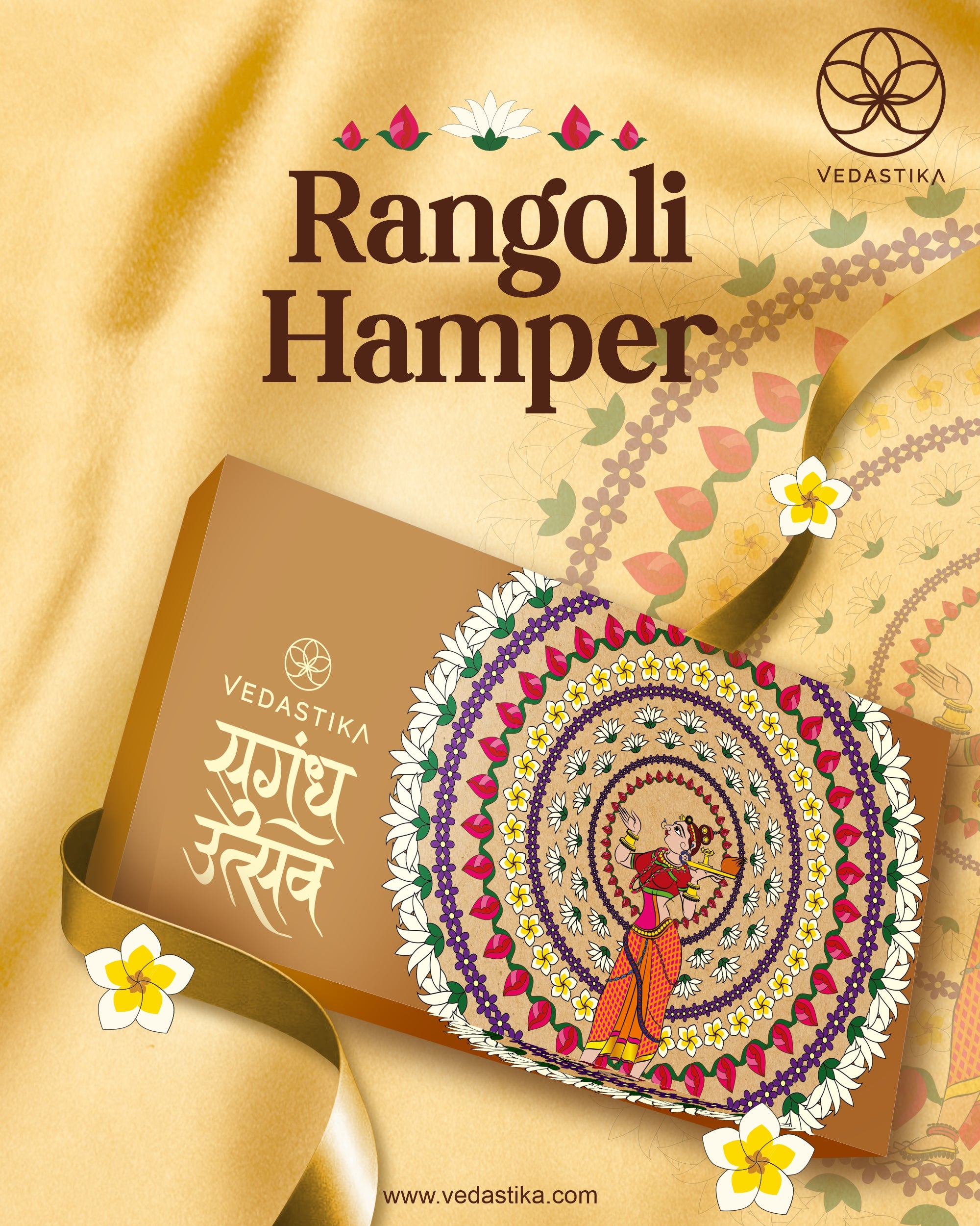 Rangoli Hamper