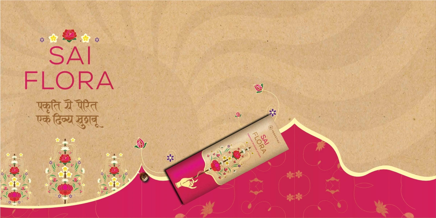 Sai Flora