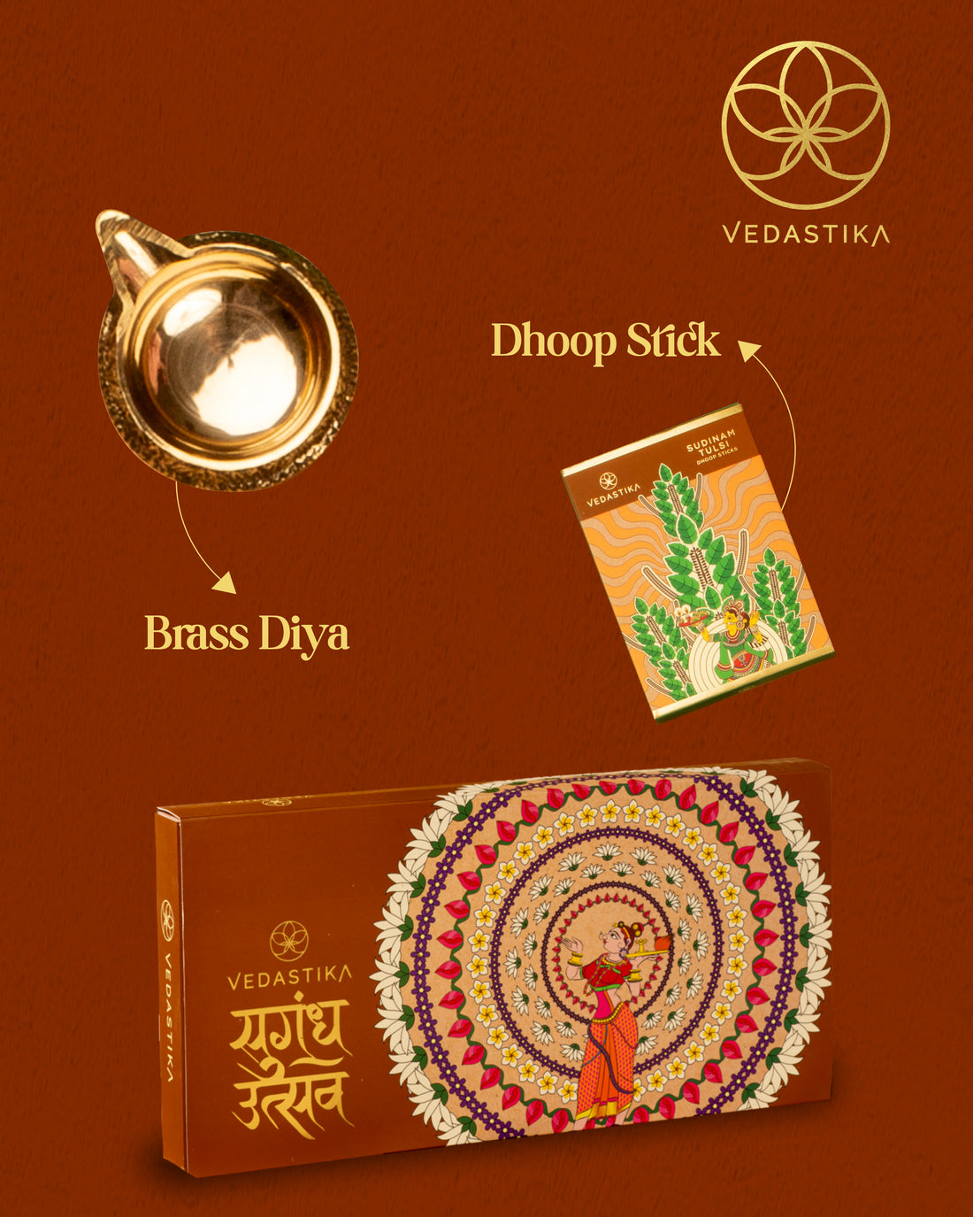 Brass Diya Hamper