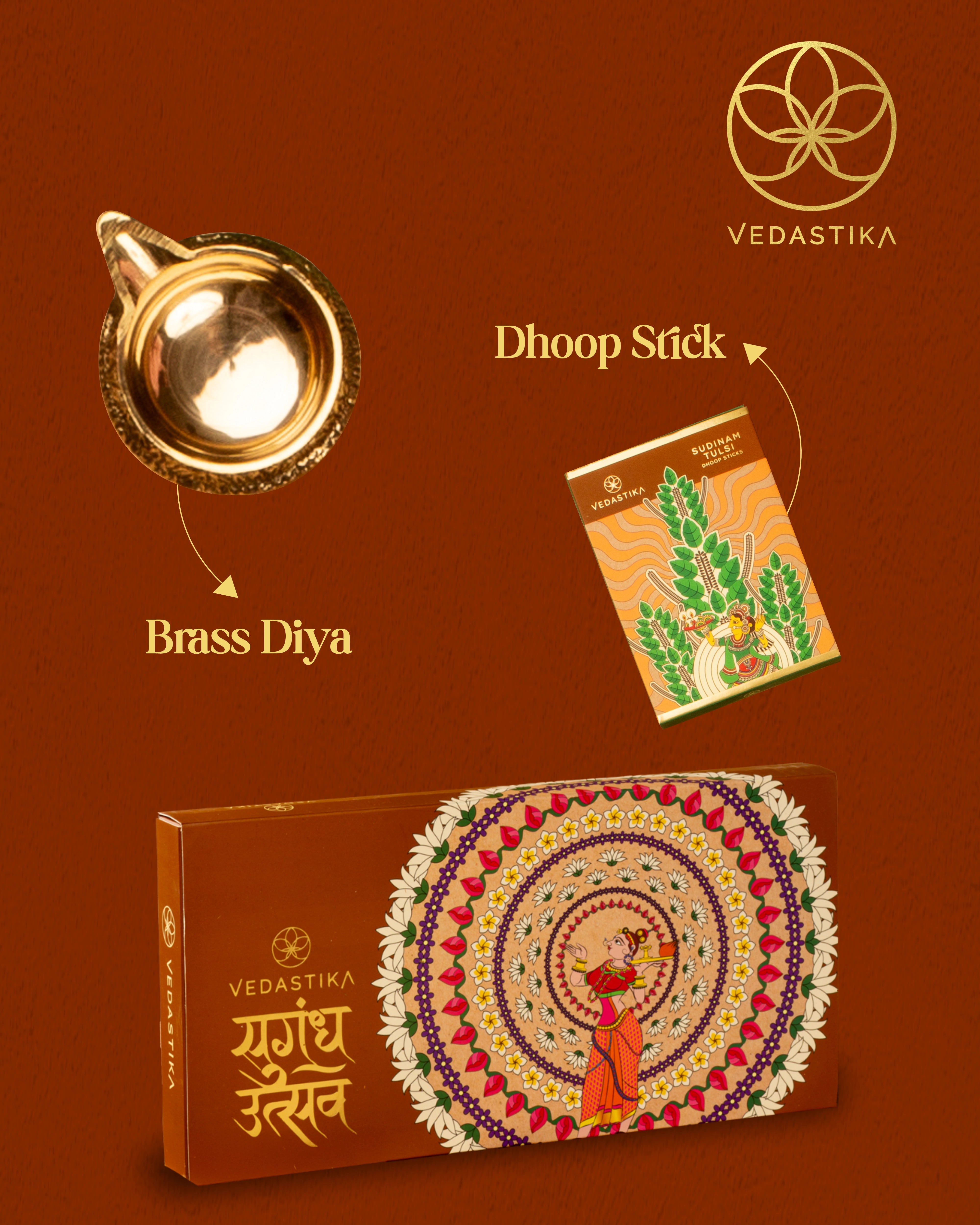Brass Diya Hamper