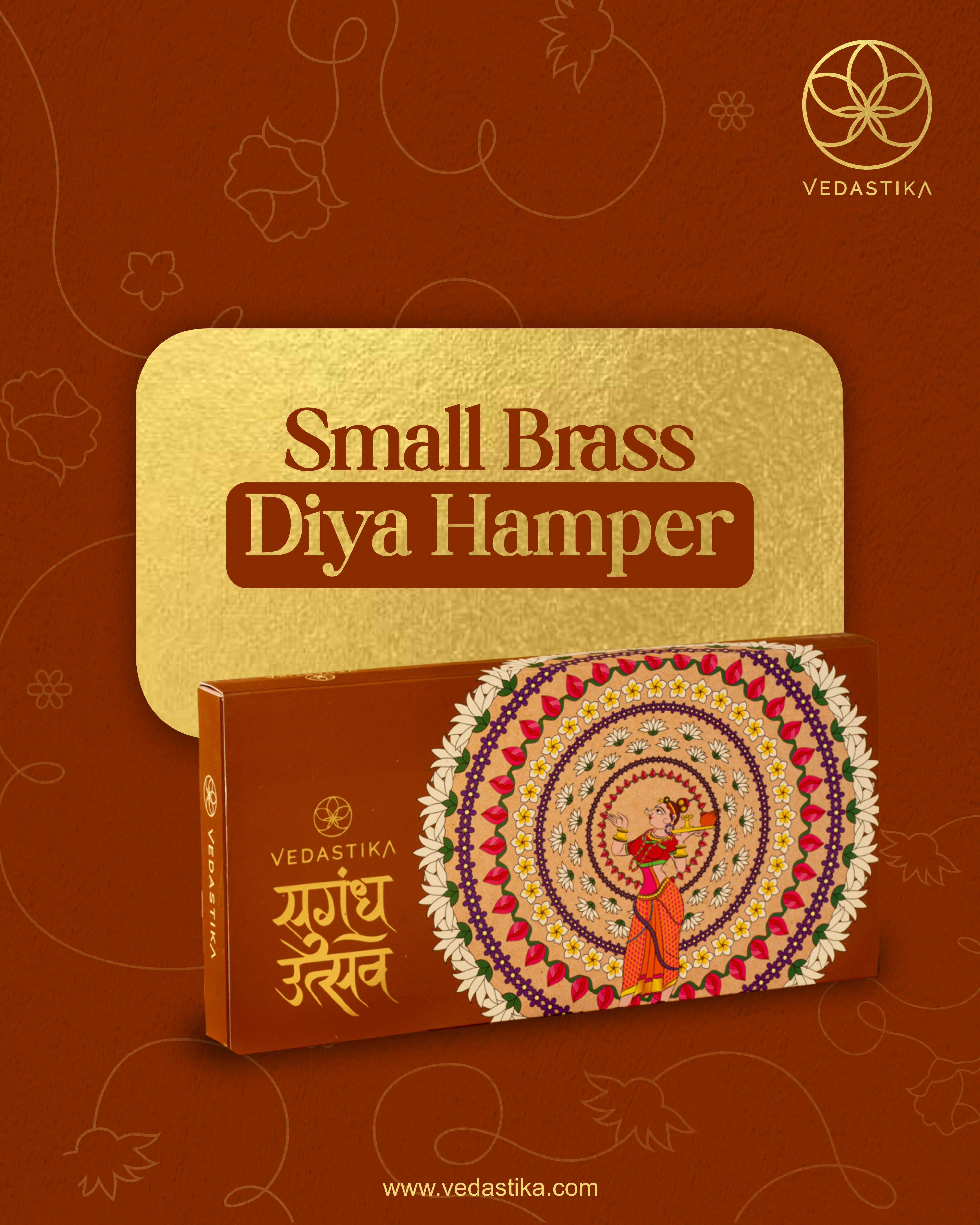 Brass Diya Hamper