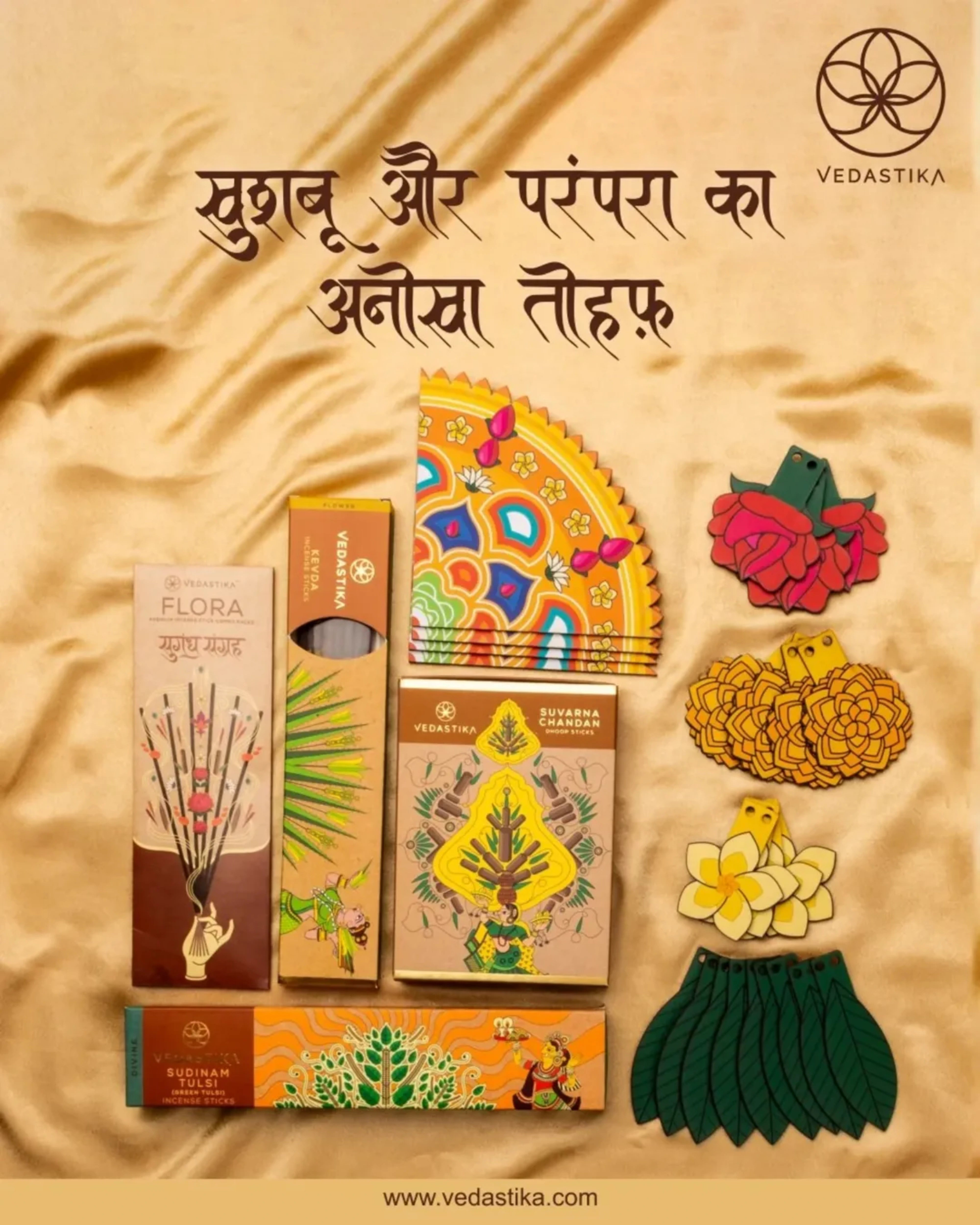 Vedastika Specific Hamper